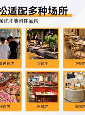 食品留样柜专用柜饮料冷柜小冰箱小型商用冷藏保鲜柜展示柜