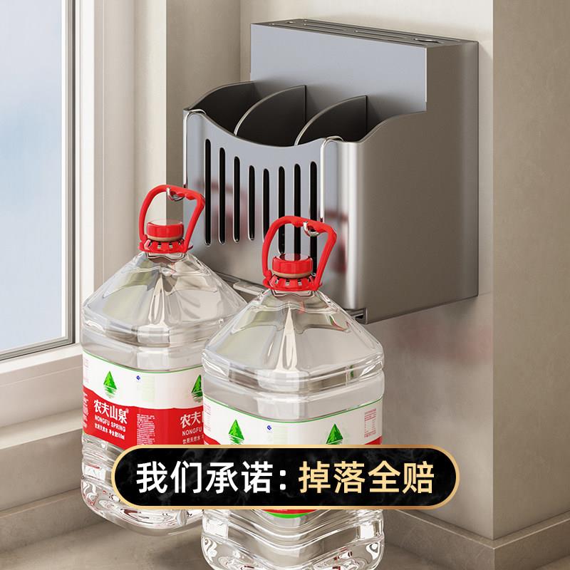 Knife holder, chopsticks, cage box integrated stainless steel kitchen storage rack, spoon, chopstick cage tool storage without hole punching wall hanging