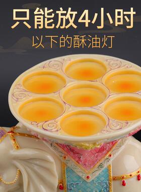 酥油灯大象灯座供佛蜡烛底座七星灯盏架树脂供奉天女仙女供灯烛台