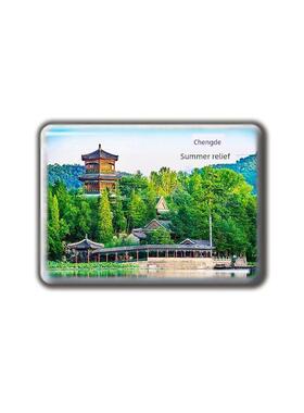 秦皇岛纪念品老龙山海关南北戴河承德清东陵赵州桥旅游冰箱贴