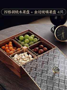 新款2春023新款节过新摆件家居装饰年品酒柜客厅茶桌几面摆件乔迁