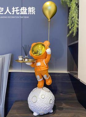 客厅氛围感好物摆件太空人宇航员落地摆件电视柜沙发旁乔迁新家商