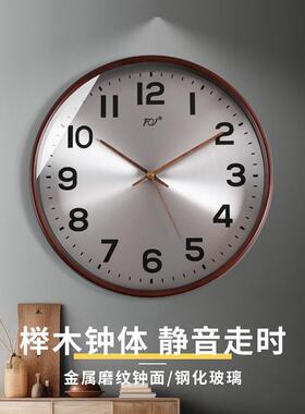 家轻奢实木静音钟挂客厅卧OXZ简约时尚时钟挂墙表现代用室石英钟