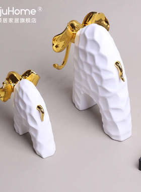 简约一对大象轻奢摆件玄关酒柜书柜客厅家居装饰品招财乔迁送礼物