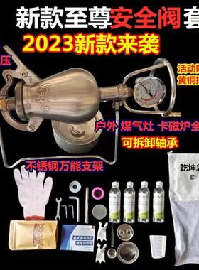 网红爆米花机一夜暴富粮食放大器家用老式手摇不锈钢爆米花炉微型