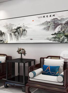 客厅装饰画新中式风景水墨山水画沙发背景墙挂画湖山春暖靠山壁画