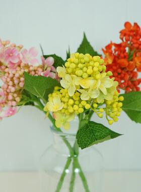 小清新简约仿真花丁香绣球绣球花果手捧小碎花束茶几摆件餐桌花艺