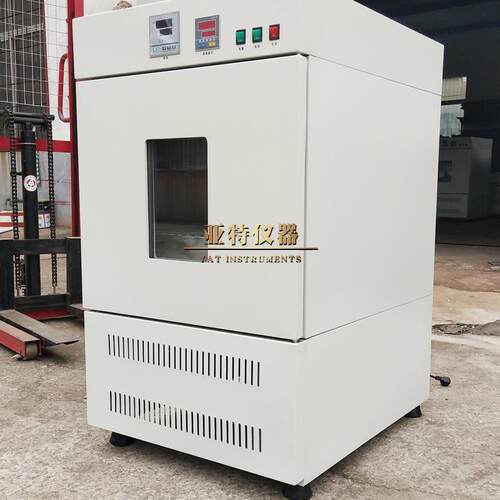 振荡培养箱BS-1E双层恒温摇床震荡培养摇床实验室恒温振荡培养箱 - 图2