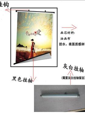 无敌少侠海报挂画美国科幻动画卷轴布宿舍卧室房间装饰画可定制