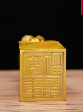 铜龙印摆件印章古玩摆件官印九龙玉玺黄铜龙印龙行天下居家办公室