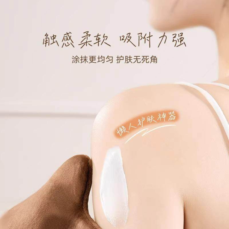 植绒美黑手套身体乳涂抹神器素颜霜擦脸涂油防湿spa乳液涂抹手套,淘宝优惠券,粉丝福利购,淘宝优惠卷