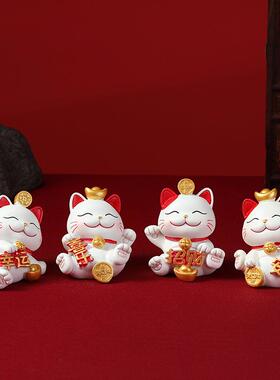 创意国潮风招财猫树脂摆件家居桌面办公室装饰用品乔迁开业礼物