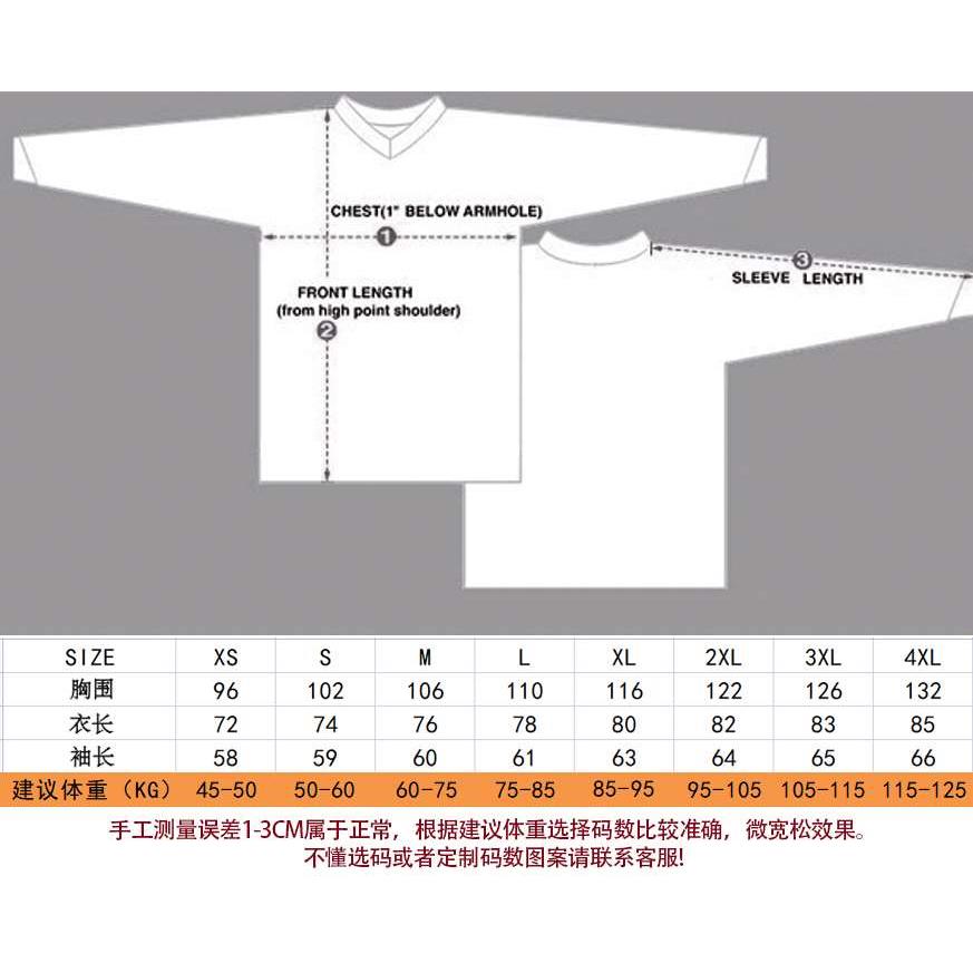 新品狐狸头FOX速降服山地自行车骑行服上衣男长袖越野赛车服速干T - 图1