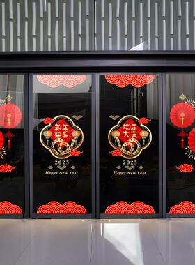 中秋国庆玻璃贴纸新年商场珠宝店橱窗静态贴纸氛围布局橱窗贴纸