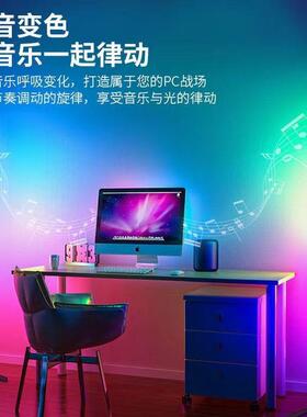 RGB幻彩浪漫氛围极简墙角落地灯led立式灯电竞呼吸补光灯电商