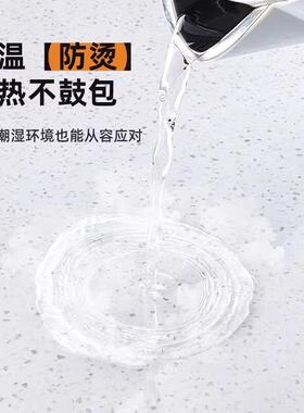 斯炉防高油贴纸防火耐温自粘台瓦面翻新防水防潮壁瓦斯炉防贴膜墙