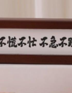 简约木质相框相框钥匙装饰摆件