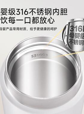顺然JP-DRSB-电热水杯旅行便携壶保温调温办公室烧水咖啡礼