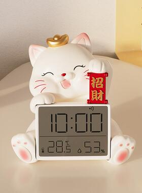 可爱招财猫摆件桌面时钟摆台式室内温湿度计家用玄关装饰乔迁礼物