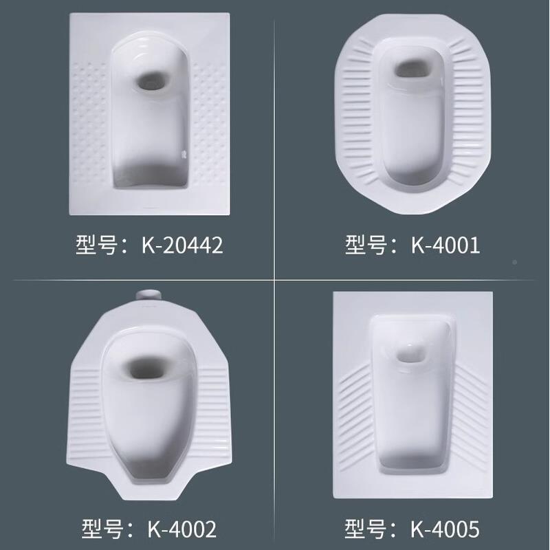 约洛斯勒便器-20441/K204542/20443T蹲坑K-4001蹲/2794002/4004/4 - 图2