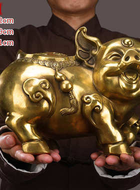 纯铜猪摆件一对招财金猪家居客厅大气装饰品摆设生肖猪工艺品摆件