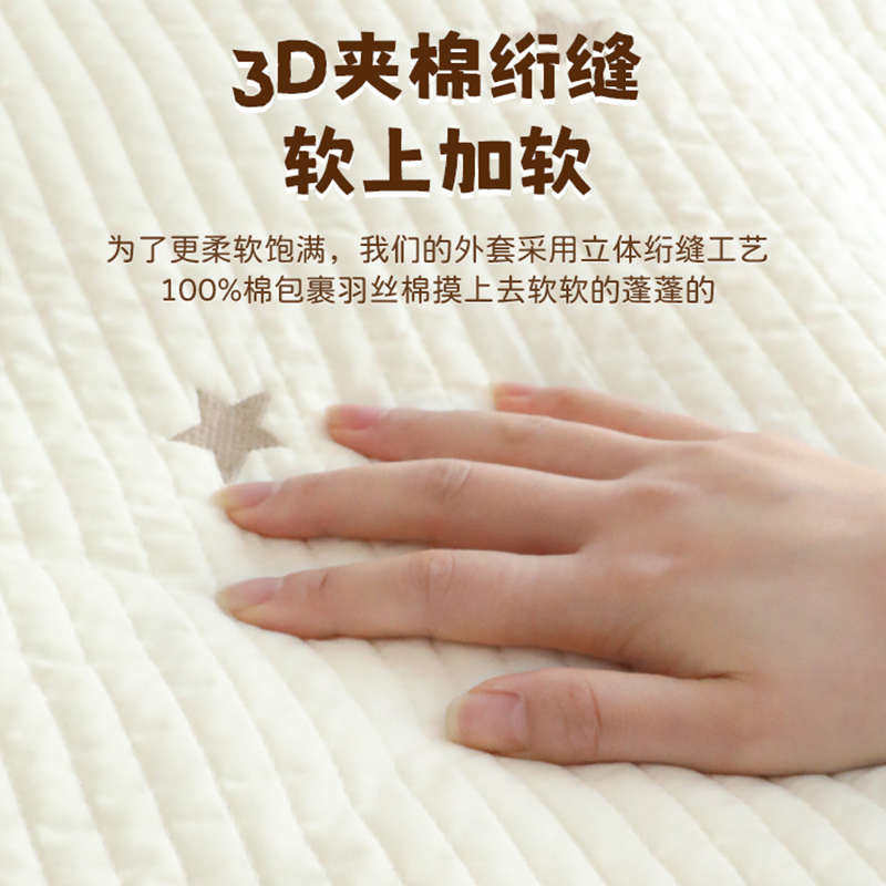 婴儿床床围栏软包防撞纯棉宝宝拼接床围挡布护栏纯棉可拆洗a类,淘宝优惠券,粉丝福利购,淘宝优惠卷