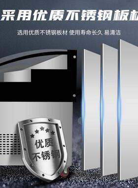 海鲜冰台冷藏展示柜商用超市不锈钢冰鲜台卧式点菜柜冷冻柜保鲜柜