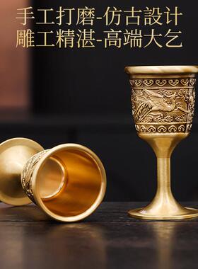黄铜酒壶中式龙凤呈祥婚前用品供奉上供酒壶酒具酒杯佛堂寺庙供奉