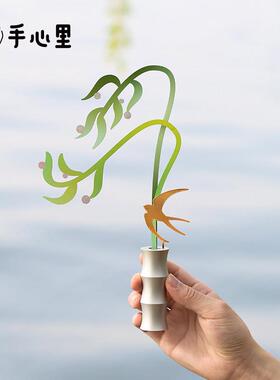 手心里苏堤春柳·柳树香氛桌面摆件无火香薰送朋友生日520礼物