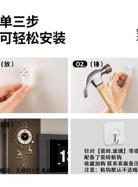 钟表新轻奢款餐厅网JT2533红古风钟现代简中约客厅挂家用时钟挂墙