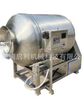 商用真空滚揉机鸡肉鸭肉嫩化腌制入味机牛肉鸡柳肉制品滚揉设备
