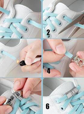 Kids Adult Elastic Cross Buckle Elastic Shoe Laces 1pair No