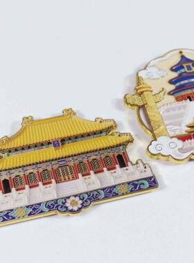 金属北京冰箱贴新国风北京故宫旅游纪念品金属浮雕北京故宫冰箱贴
