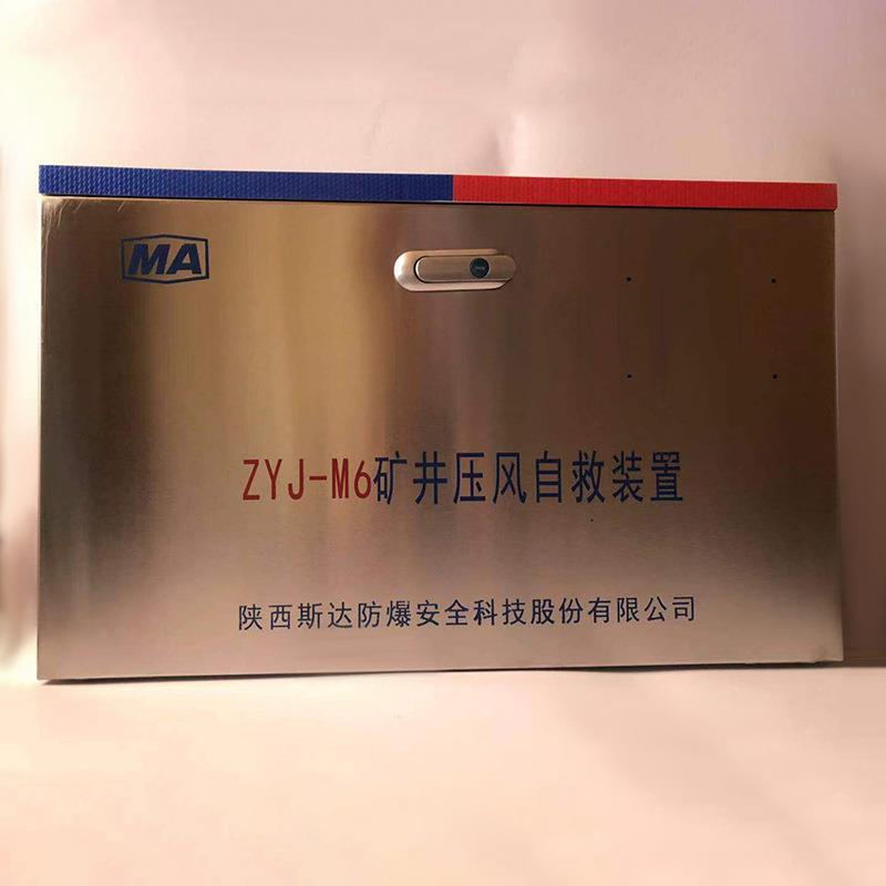 304 stainless steel distribution box waterproof surface-mounted wiring box strong current outdoor monitoring box manufacturer customized