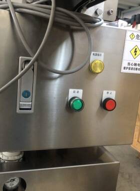 食品机械设备胡萝卜削皮机产量萝卜去皮机商用红色萝卜削皮机