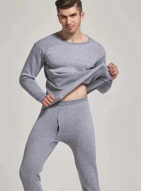 Men