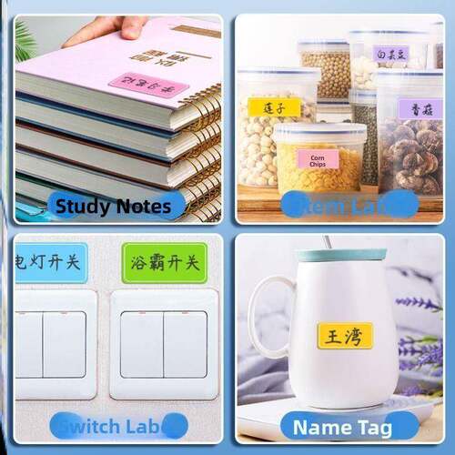 Color label sticker Sticky note sticker 彩色标签贴纸 - 图3