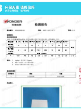 2RQ静F77J6S7T电白板纸墙贴家用儿童涂鸦画画黑板贴可移除擦2写墙