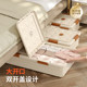 Under-bed storage box Flat household wheeled drawer clothes and quilt decoration artifact Under-bed storage box storage box