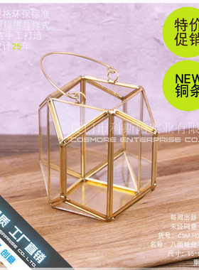 北欧森林系金色玻璃花房手提防风烛台风灯餐桌婚庆户外装饰品摆件