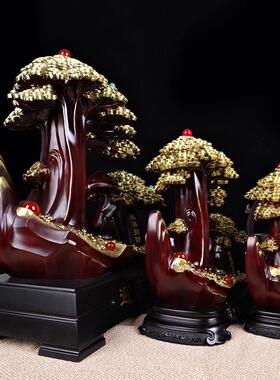 招财发财树迎客松摇钱树摆件店铺开业礼品开店送礼客厅吉祥装饰品