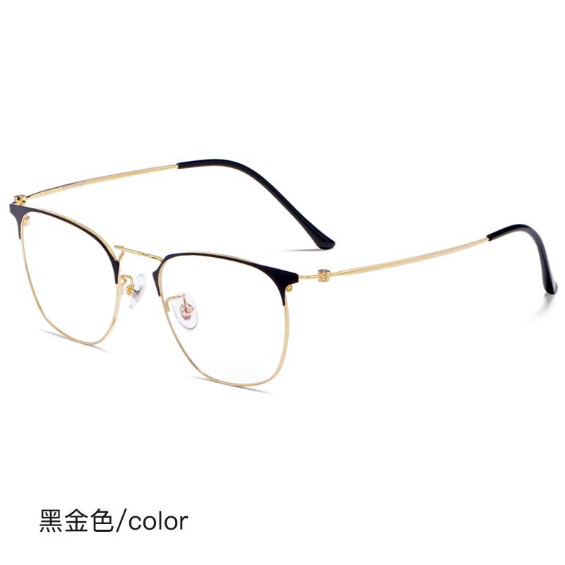 High-end mirrors, anti-blue light radiation glasses for men with myopia, pure titanium face-comfortable glasses frames, trendy glasses for men with myopia, suitable for men