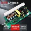 明纬12V36V48V开关电源24VS-800W2000W直流大功率1500W变压器明伟