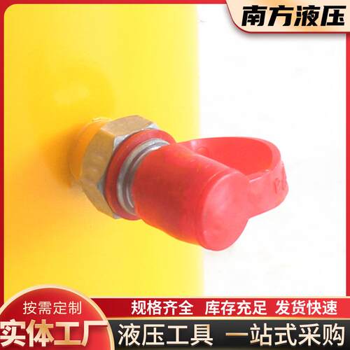 【空心顶】厂家供应双作用空心千斤顶大吨位分离式空心油缸穿心顶 - 图1