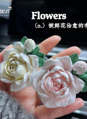 茉莉花车载香薰车内香水空调出风口装饰送礼扩香石车用香氛lf