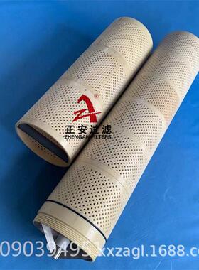 全自动清洗过滤器AF-804LOPR替阿米亚德自清洗过滤滤网AF712B