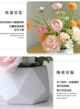 彷真花摆件装饰品北欧小清新假花客厅电视柜摆设陶瓷花瓶插花盆栽