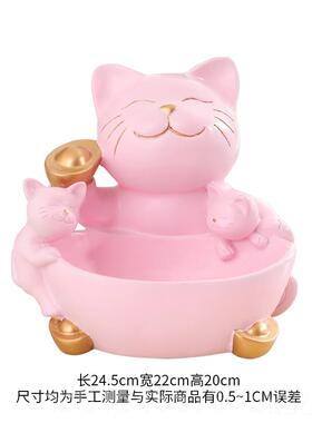 正品招财猫摆开件玄关鞋柜钥匙纳盘柜装饰收家居饰品现酒代简约业