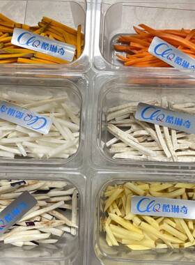 现货10MM黄薯荔浦芋头切条机土豆马铃薯萝卜生产线切薯条机