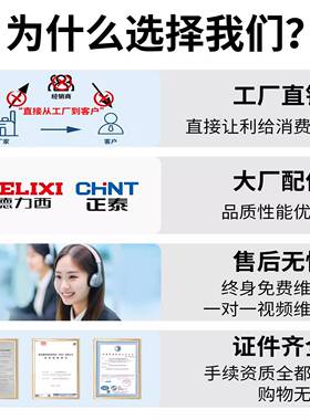 工厂水处理反渗透净水设备过滤去离子商用净水器直饮水净水纯水机